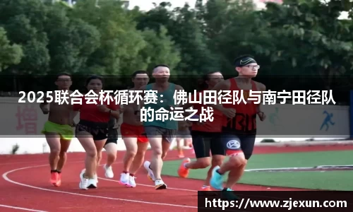 必一运动体育