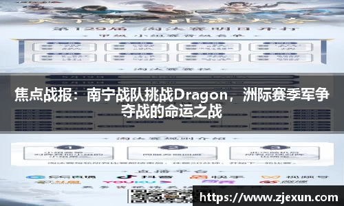 必一运动体育官网