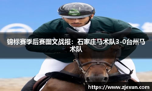 必一运动体育