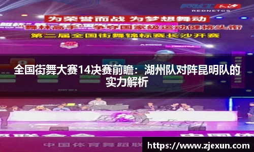 必一运动体育平台
