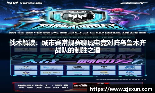 必一运动体育APP