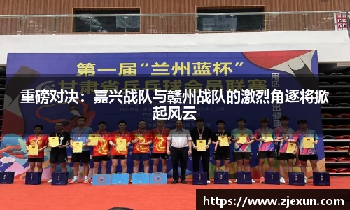 必一运动体育