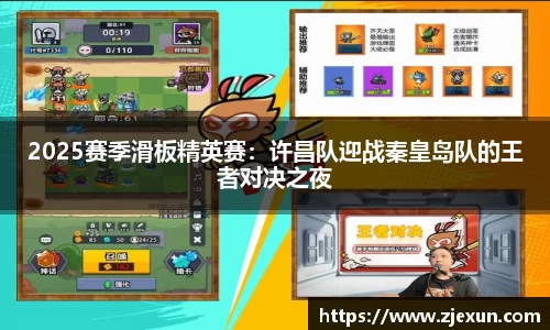 必一运动体育