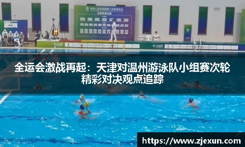 必一运动体育