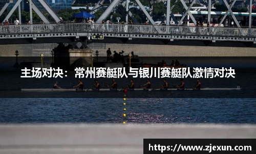 必一运动体育平台