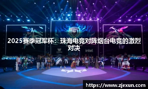 必一运动体育平台
