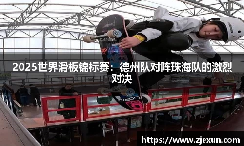 必一运动体育