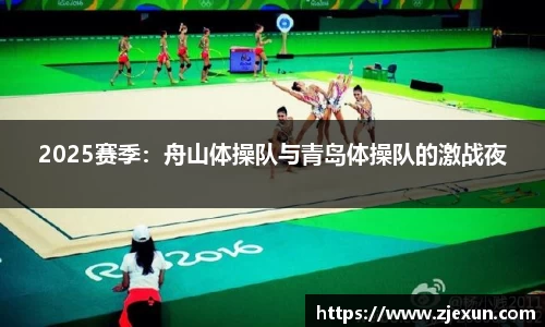 必一运动体育平台