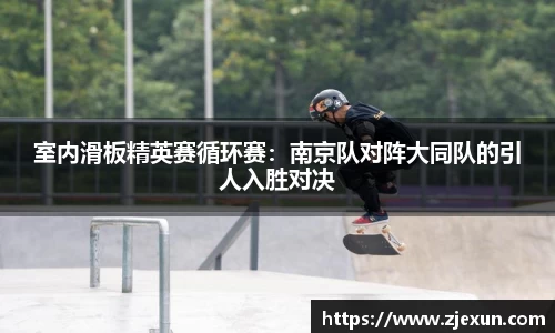 必一运动体育