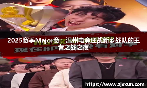 必一运动体育