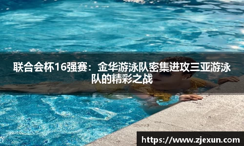 必一运动体育