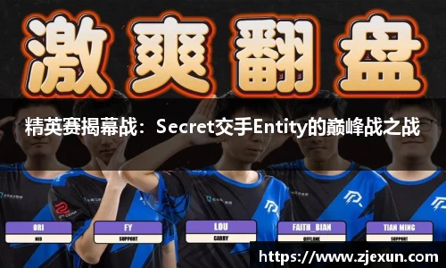 必一运动体育官网