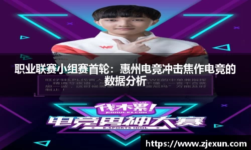 必一运动体育
