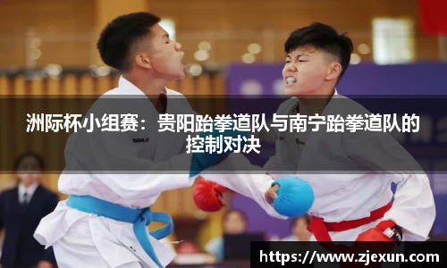 必一运动体育平台