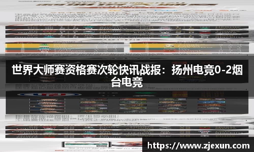 必一运动体育官网