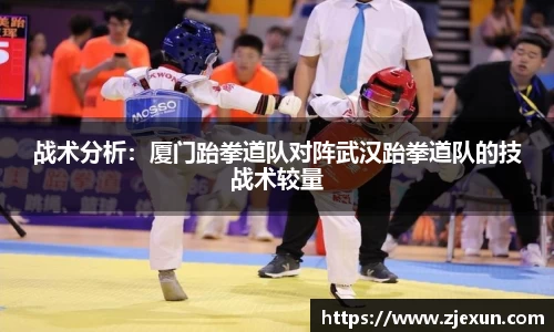 必一运动体育APP