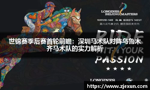 必一运动体育官网