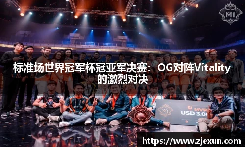 必一运动体育