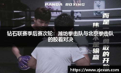 必一运动体育官网