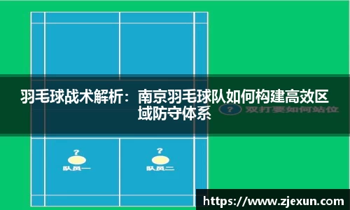必一运动体育