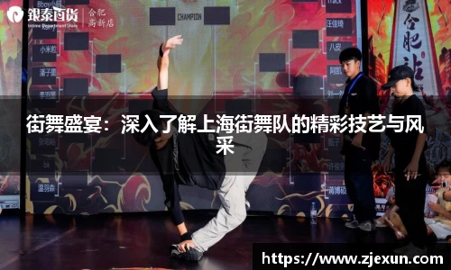 必一运动体育官网