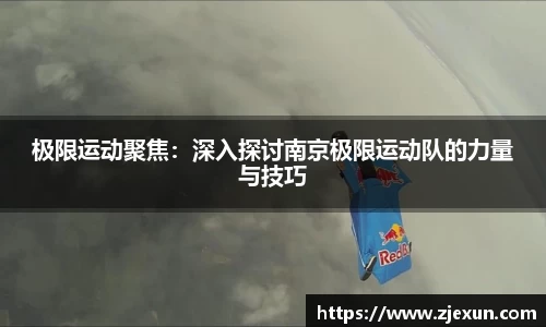 必一运动体育平台