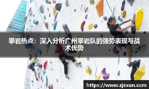 必一运动体育官网