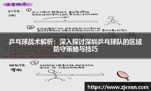 必一运动体育平台