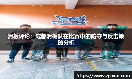 必一运动体育官网