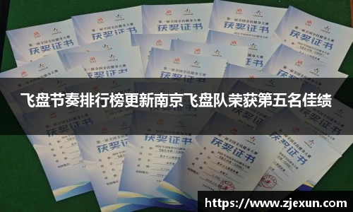 必一运动体育APP