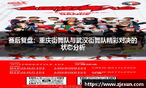 必一运动体育官网