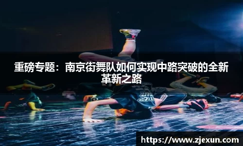 必一运动体育官网