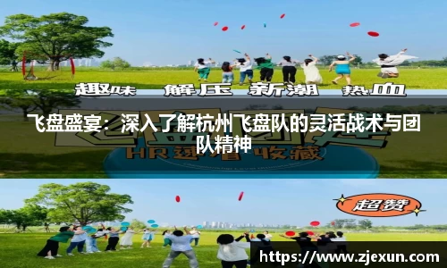 必一运动体育官网