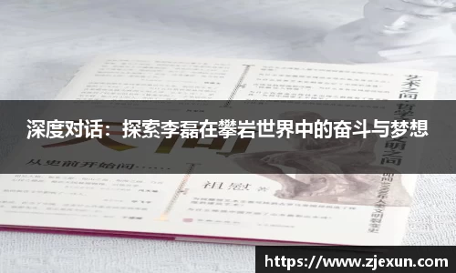 必一运动体育官网
