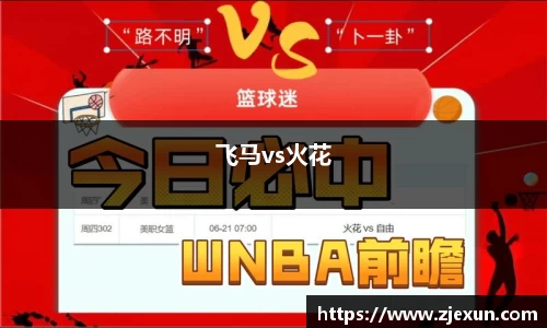 必一运动体育APP