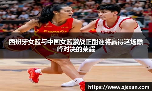 必一运动体育平台