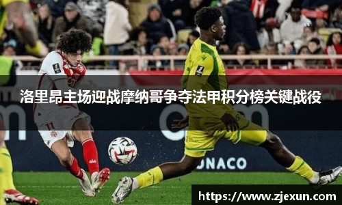 必一运动体育官网