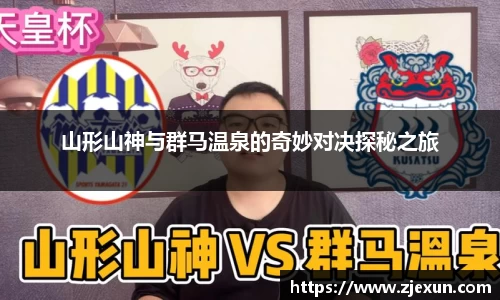 必一运动体育APP