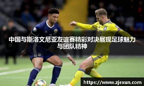 必一运动体育平台
