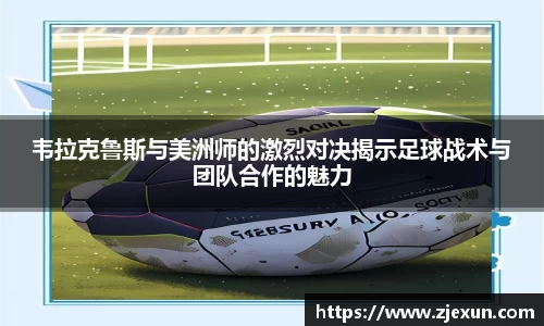必一运动体育官网