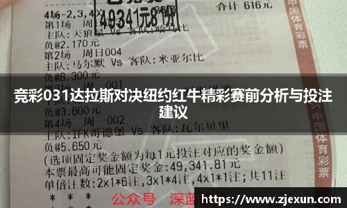必一运动体育APP