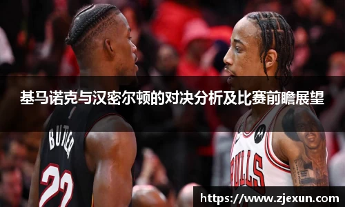 必一运动体育平台