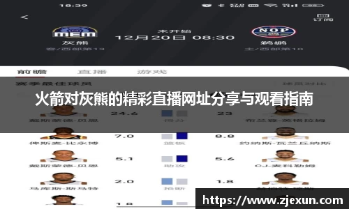必一运动体育官网