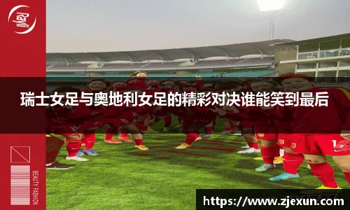 必一运动体育APP