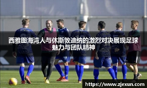 必一运动体育