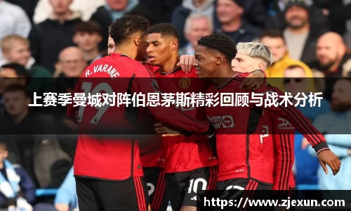 必一运动体育官网