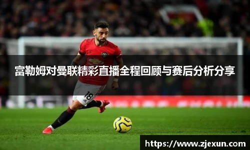 jbo竞博电竞官方网站